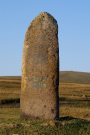 Menhir Chikiani